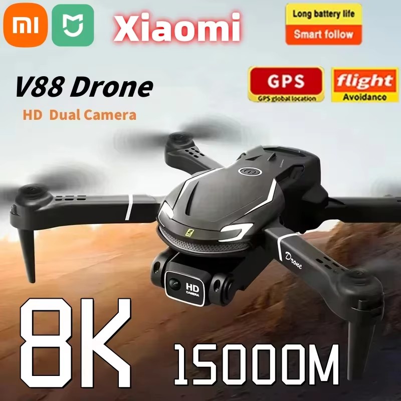 โดรน XIAOMI MIJIA V88 8k 5G202 - Drone Thermal Imaging บทวิจารณ์และราคา